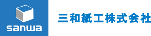 三和紙工株式会社